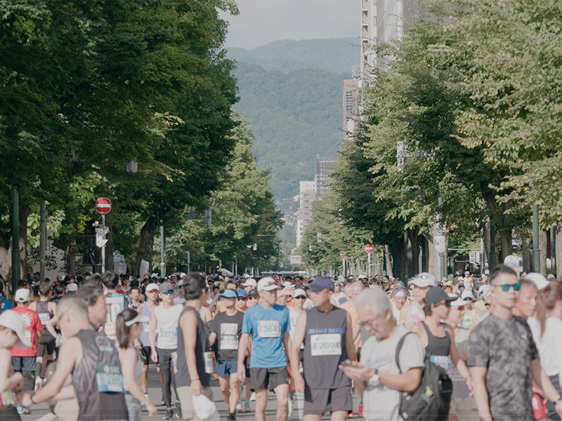 FINISH LINE
